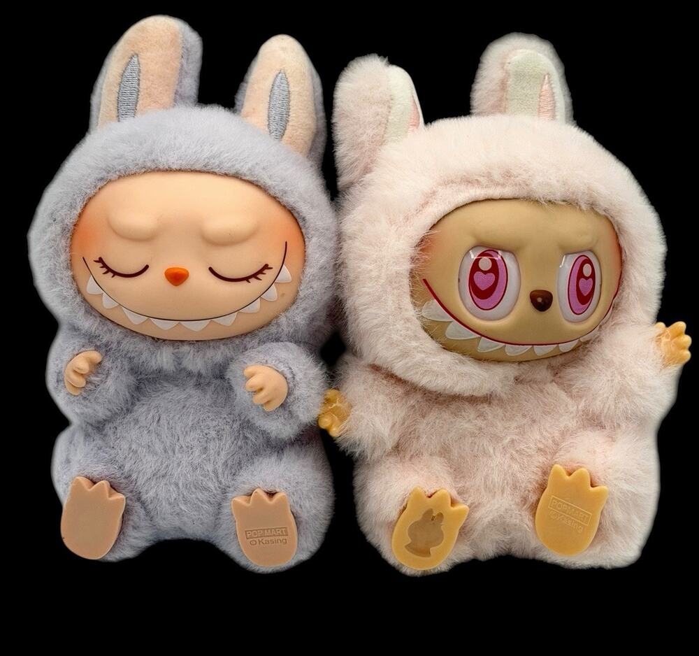 Pop Mart Lot of 2 Labubu Monsters Have a Seat Dada Zizi Plush Keychain Clip READ